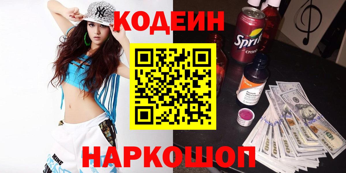 Меф   Казань  Вход с VPN  ГАШ  Экстази 