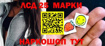 2c-b Шахты