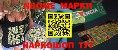 МДПВ Шелехов
