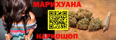 МДПВ Шелехов