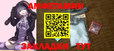 МДПВ Шелехов