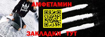 наркотики Шебекино