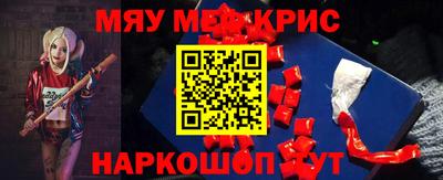2c-b Шахты